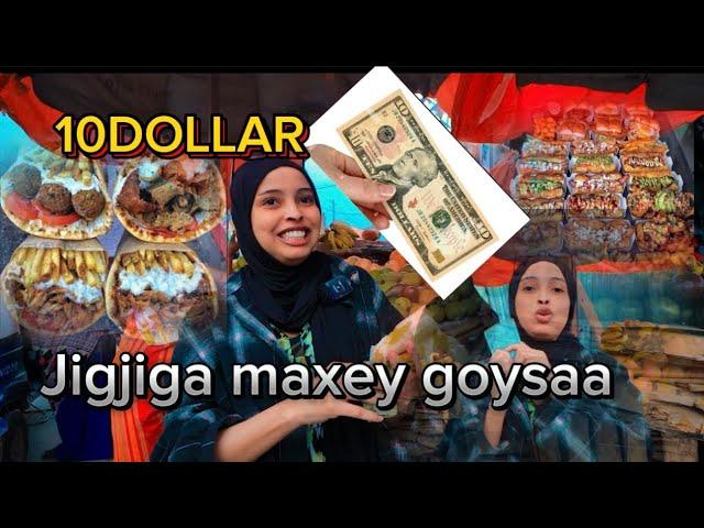 STREET FOOD IN JIGJIGA CUNTAD WADADA EE JIGJIGA