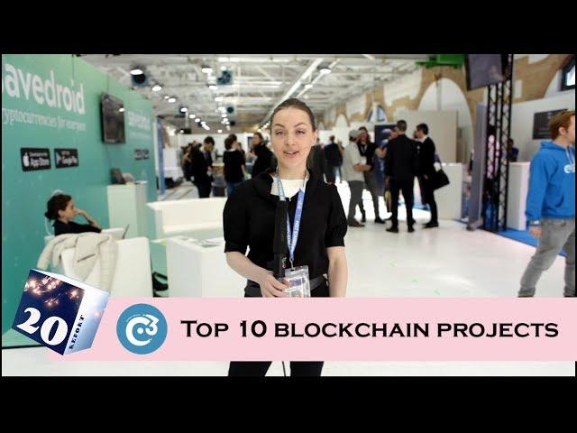 C3 Crypto Conference Top 10 ICOs and Blockchain Projects: Berlin