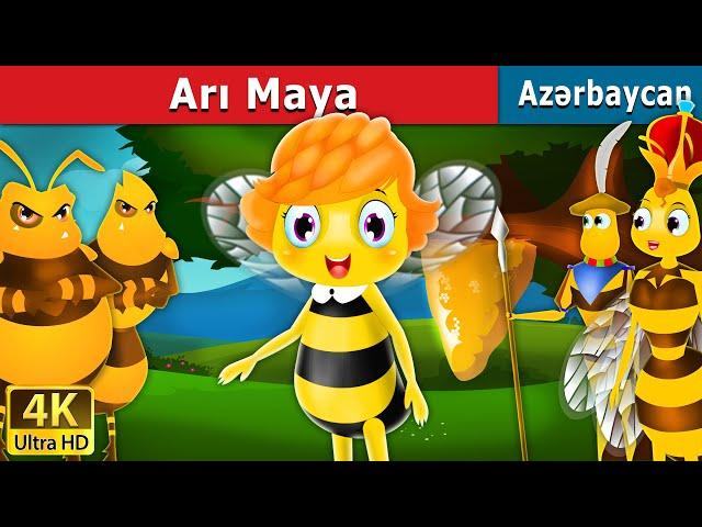 Arı Maya | Maya the bee in Azerbaijani | Azərbaycan Nağılları