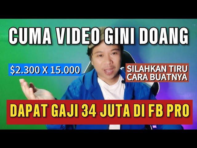 GAJI FACEBOOK PRO 34 JUTA DENGAN IDE KONTEN SEPERTI INI‼️TANPA WAJAH, TANPA NGOMONG️ BISA MONETI