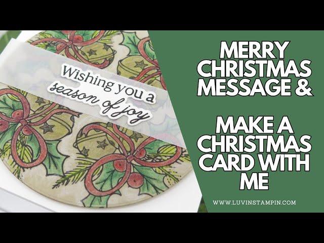 Beautiful Handmade Christmas Card Tutorial: Easy MISTI Technique