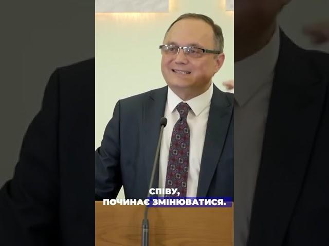 Яка ціль поклоніння Богу? | Пастор Віталій Гунько