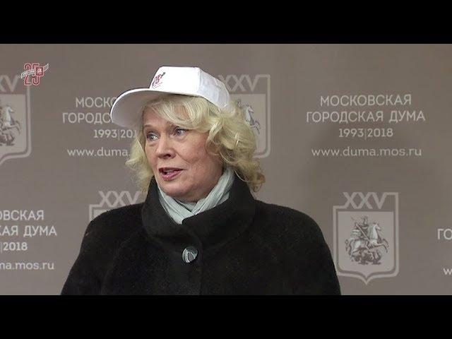 24.10.2018. Зоя Зотова: «Аллея московского парламентаризма» – вклад в озеленение Москвы