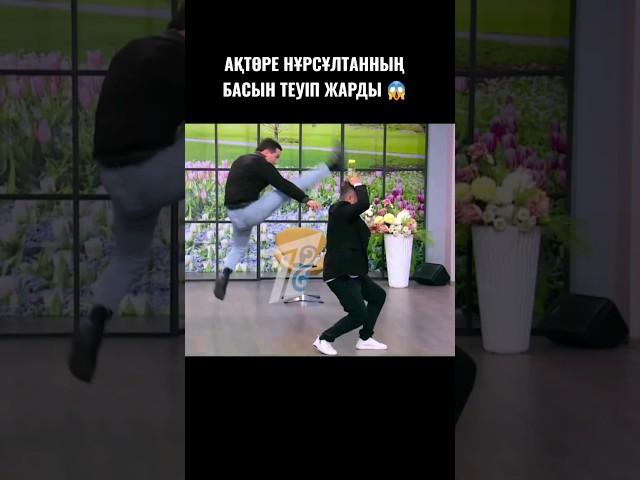 #qoslike #qoslikеқызықтары