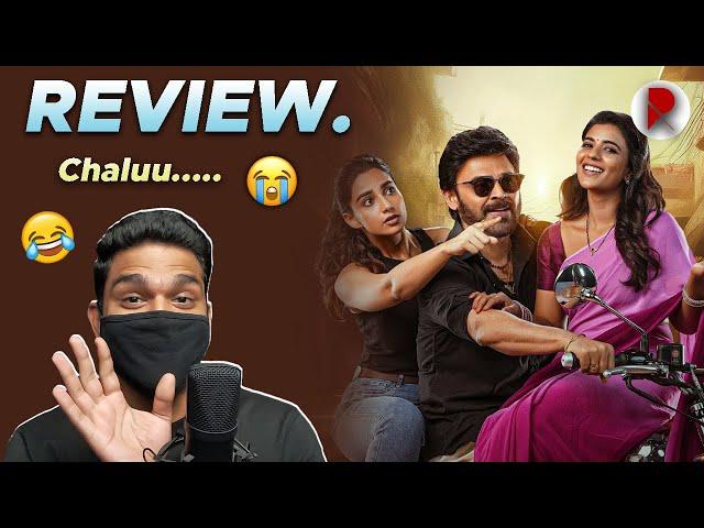 Sankranthiki Vasthunam Movie Review : RatpacCheck