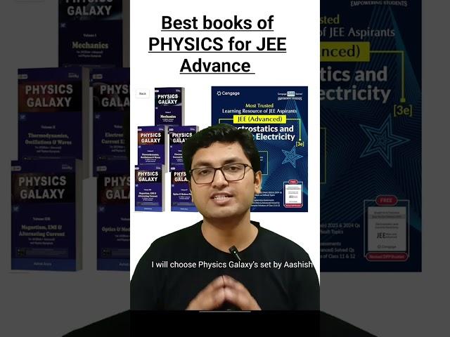 best books of physics for jee advance | cengage vs physics galaxy