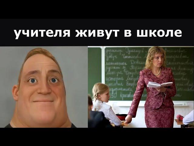 в какие глупости верят все дети: