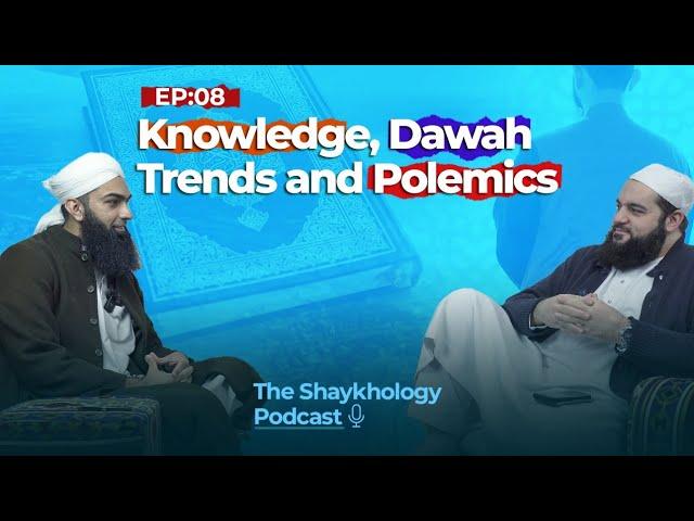 Shaykh Yasir Al-Hanafi | The Shaykhology Podcast EP:08 #shaykhabdulmajid #fyp #shaykhology #islam