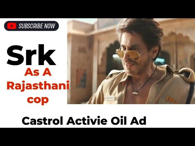 SHAHRUKH KHAN NEW AD AS RAJSTHANI COP FUNNY  AD