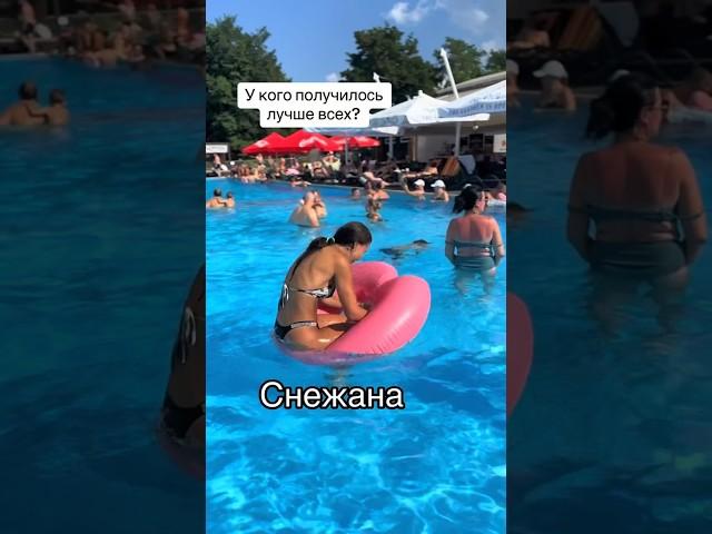 НОВЫЙ ЧЕЛЛЕНДЖ-ПРОЛЕЗЬ В КРУГ #tiktokvideo #funny #тикток #fake #musicapp #notfake #tutorial