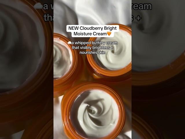 NEW Glow Recipe Moisturizer 