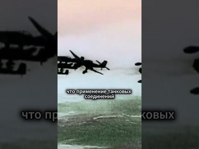 ЧТО РАССКАЗАЛ НЕМЦАМ ПЛЕННЫЙ СОВЕТСКИЙ ГЕНЕРАЛ, О ПРИЧИНАХ НЕУДАЧ ЛЕТА 1941 ГОДА?