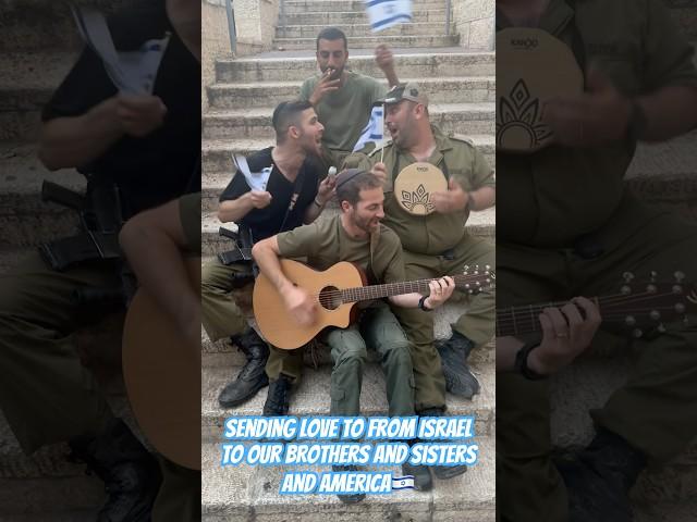 Bomb Iran, we’re rising like a lion our nation never dying- Am Yisrael Chai!