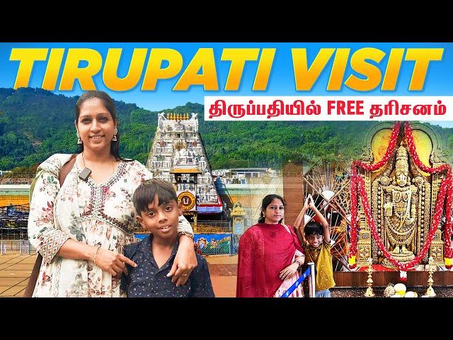 Tirupathi Visit Free Darshanam | Monday Tuesday Full Day Vlog | Tirupati Vlog Tamil 2023