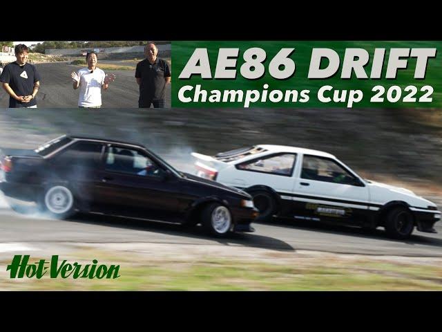 ハチロク使いNo.1決定戦 AE86 DRIFT【Hot-Version】2023