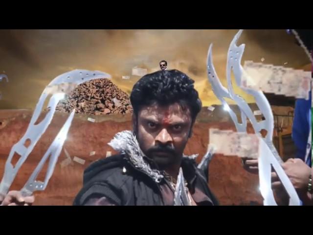 Aavu Puli Madhyalo Prabhas Pelli Trailer - Release Trailer 2 | Kalakeya Prabhakar