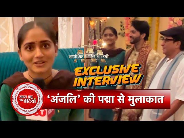 Yukta Upadhyay as Padma Reveals Exciting Updates on Advocate Anjali Awasthi's Show | SBB Special