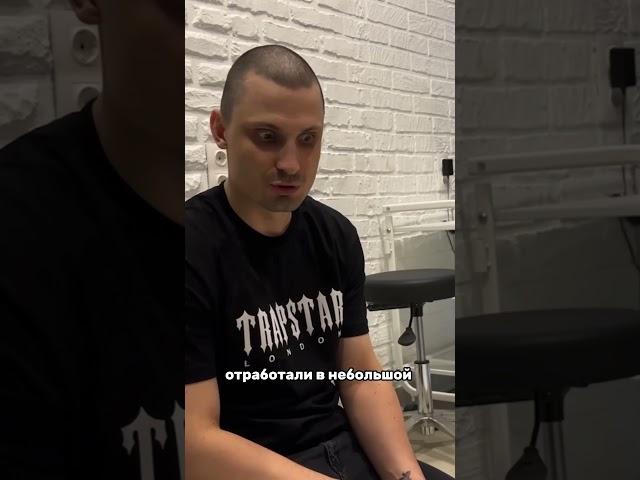 Маникюр как бизнес. Салон красоты проблемы