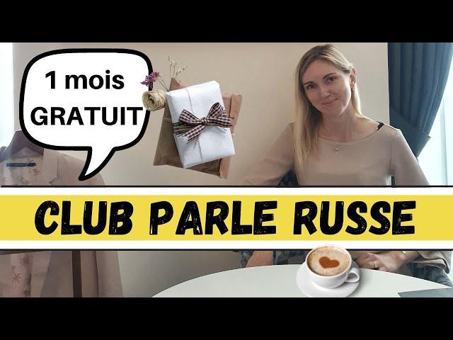 Vous voulez progresser en Russe ? Rejoignez le club Parlerusse !