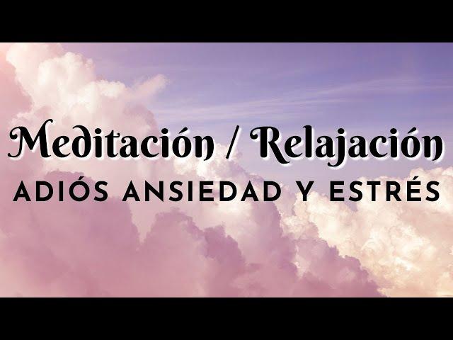  MEDITACIÓN GUIADA PARA CALMAR LA ANSIEDAD Y EL ESTRÉS | DORMIR O RELAJARSE PROFUNDO |  EASY ZEN