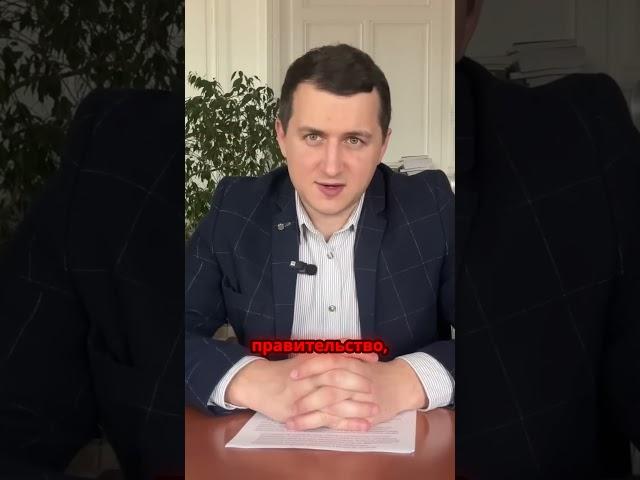 Как защитить свои права на пособия?