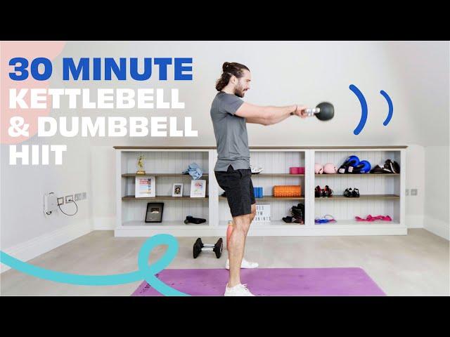 30 Minute Kettlebell & Dumbbell HIIT | The Body Coach TV