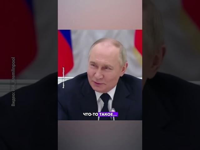 Путин не поверил, что в Беларуси «закончился картофель»