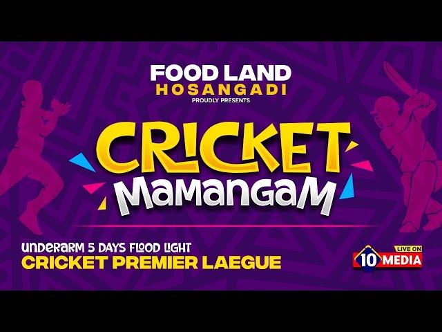 HOSANGADI  PREMIER LEAGUE  DAY-04 2024 | PRESENTED BY FOODLAND HOSANGADI || LIVE FROM KASARAGOD