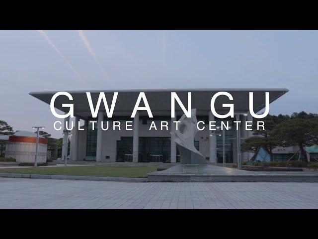 문화예술교실을 아시나요? ·발레교실편· [광주문화예술회관][시민기자단 1기]