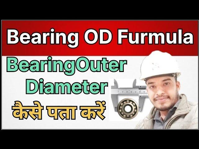 Bearing OD Formula