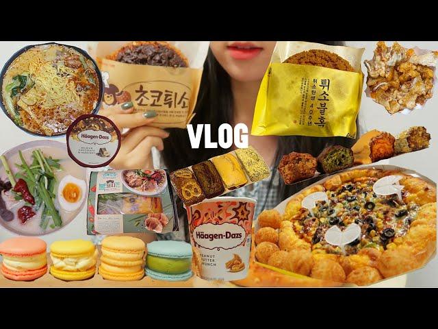 Mukbang Vlog|What I ate in december|Dolchettria, Maratang,Macaroon,Choco Soboro,Bulgogi Pizza,Cheese