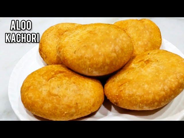 Aloo Kachori Recipe | Potato Stuffed Kachori | Crispy Aloo Ki Kachori | Khasta Kachori Recipe