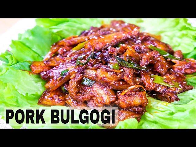 How to Make Pork Bulgogi | Easy Korean Pork Bulgogi Recipe