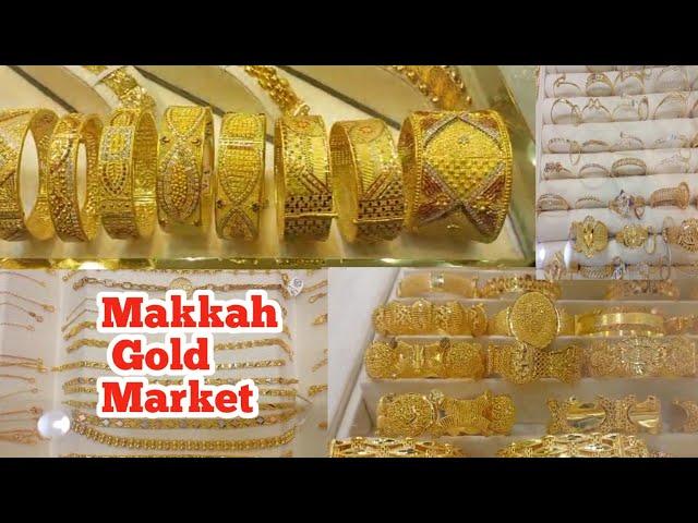 Makkah Gold Market 2024 || Makkah Shopping Bazar Near to Majid Al Haram || Shopping Market in Makkah