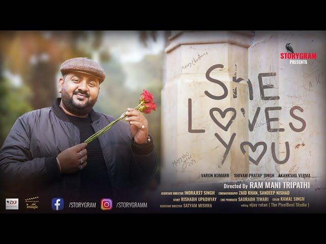 Heartfelt Love Story: She Loves You | Hindi Short Film