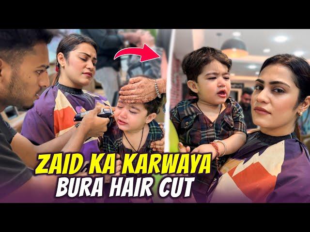 Zaid ka karwaya bura hair cut