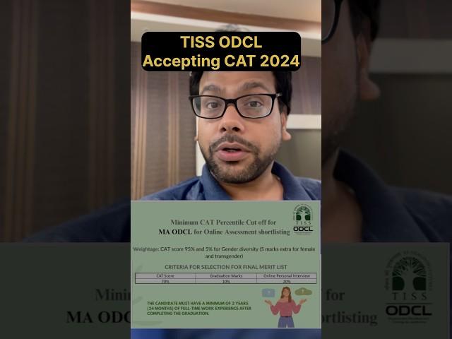 TISS ODCL is accepting the CAT 2024 Score - ODCL Selection Criteria Through CAT 2024