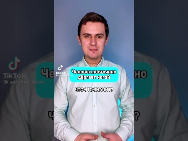 30 апреля 2025 г.