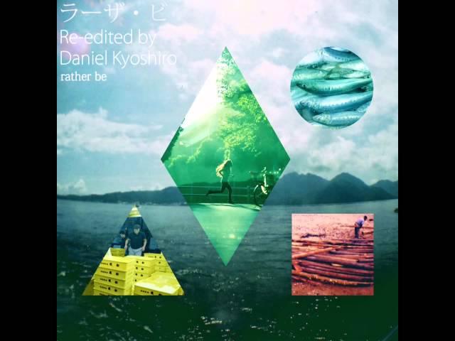 Clean Bandit - Rather be Instrumental (More Violin)