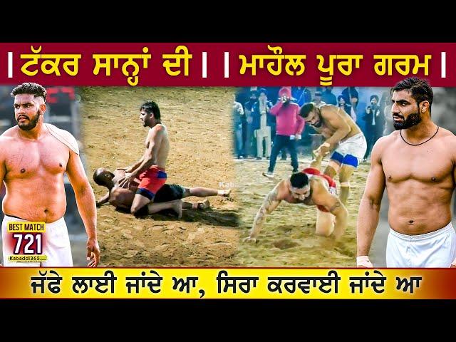 721 Best Match | Chakrala Vs Mustfapur | Chakrala (Jalandhar) Kabaddi Tournament 14 Feb 2020