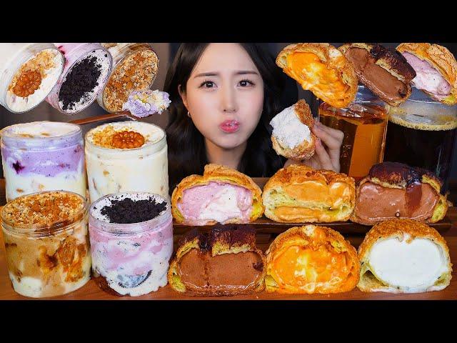 CREAMY DESSERT CRUMBLE CREAM PUFF CHOUX & BANANA CREAM PUDDING ASMR MUKBANGㅣNO TALKING