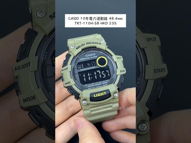 CASIO 10年電力運動錶 48.4mm TRT-110H-5B HKD 235 歡迎查詢 WhatsApp +852 6708 8073 #shorts #casio