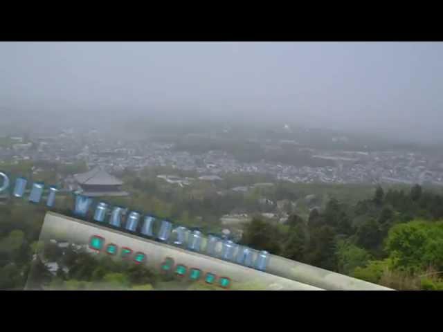 Japan Travel: Mount Wakakusayama panoramic view famous yamayaki, Nara41