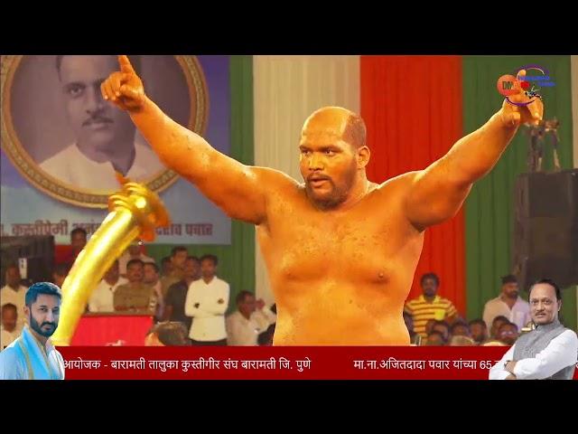 bharat madane vs yogesh pawar | पै भारत मदने विरूद्ध पै योगेश पवार