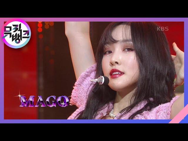 MAGO - 여자친구(GFRIEND) [뮤직뱅크/Music Bank] | KBS 201120 방송