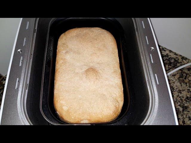 Silvercrest LIDL bread maker automatic machine SBB850E1 IAN314657: how to make water bread