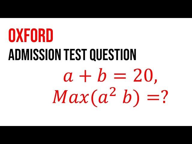 Oxford Admission test Question IOLYMPIAD I SAT I MCAT  I Xth  I GRE I Pre-Math I NSO | IMO | SOF