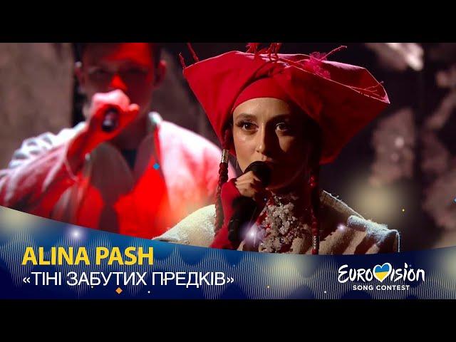 ALINA PASH – Тіні забутих предків | Нацвідбір на Євробачення-2022