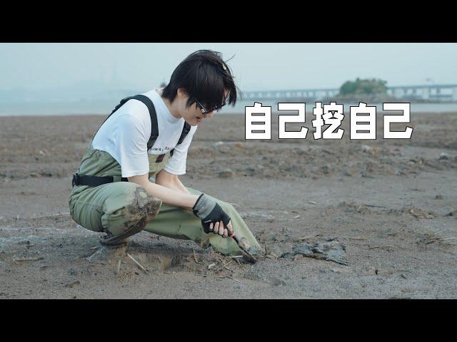 240517 | 李宇春周末愉快演唱会体验记—宁波赶海 | Chris Lee Li YuChun