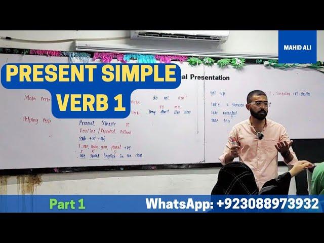 How To use Verb 1  | Present Simple Tense in Urdu/Hindi  | Part 1 | Live Class ‍ | Mahid Ali